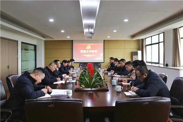 火星电竞·(中国区)有限公司官网