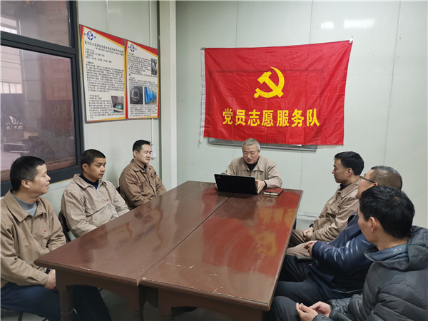 火星电竞·(中国区)有限公司官网