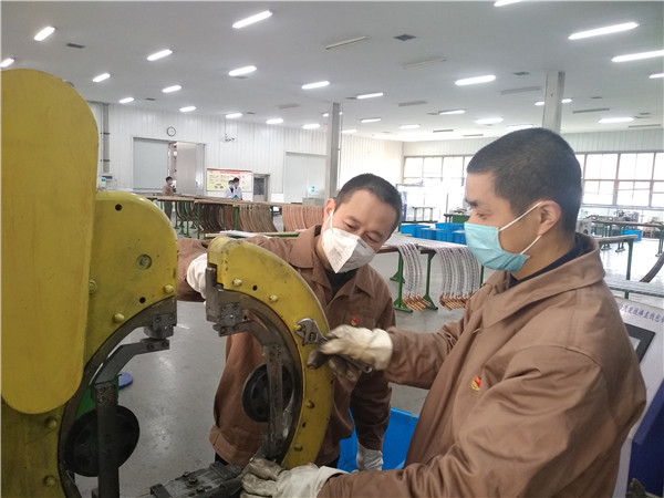 火星电竞·(中国区)有限公司官网