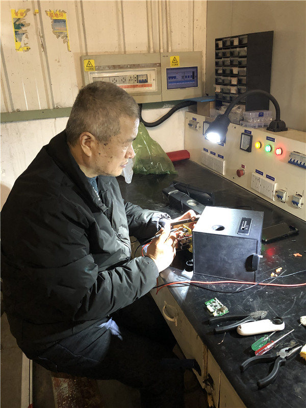 火星电竞·(中国区)有限公司官网