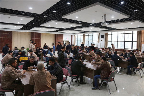 火星电竞·(中国区)有限公司官网