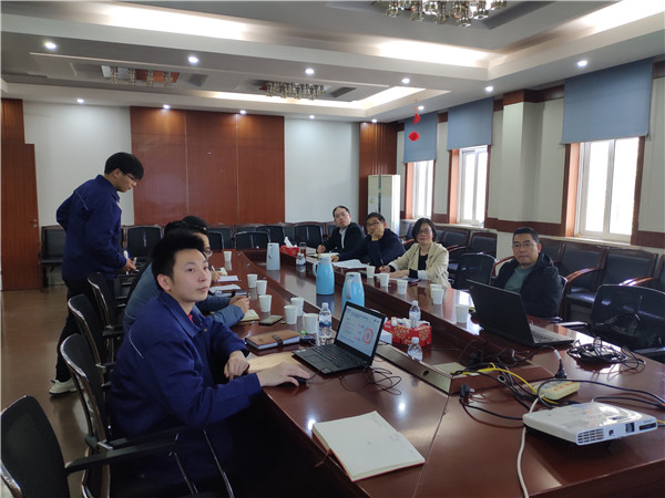 火星电竞·(中国区)有限公司官网