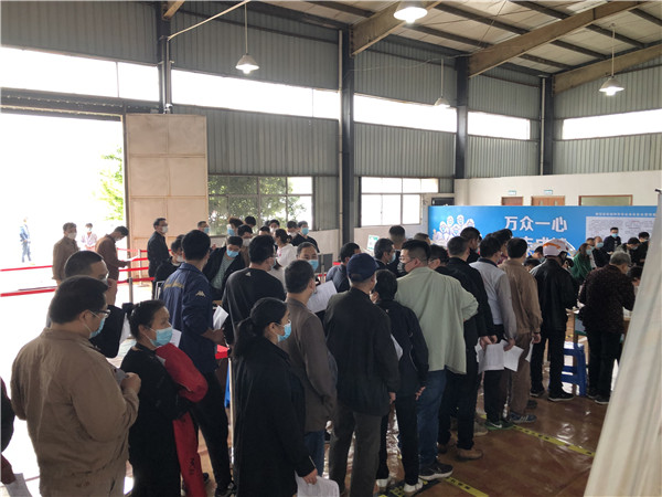 火星电竞·(中国区)有限公司官网