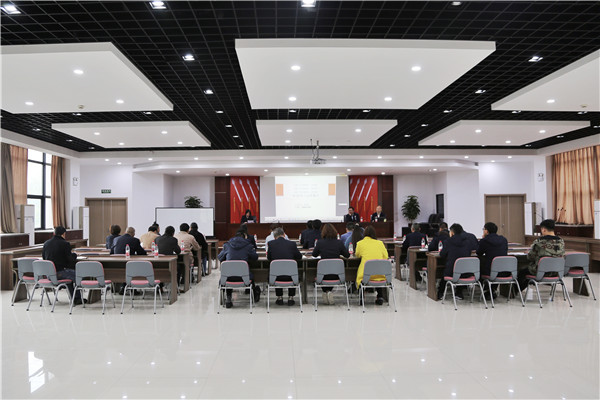 火星电竞·(中国区)有限公司官网