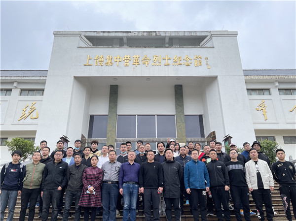 火星电竞·(中国区)有限公司官网