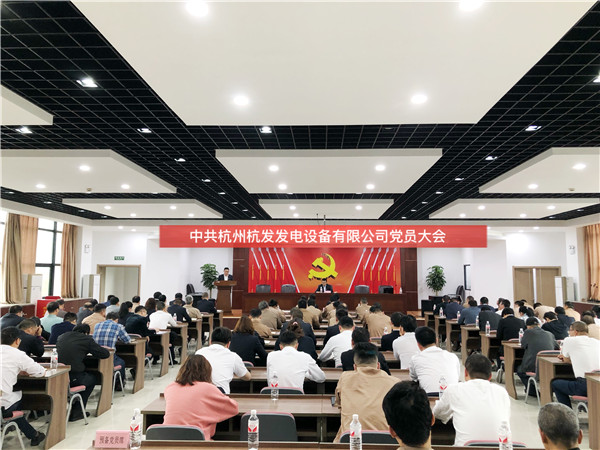 火星电竞·(中国区)有限公司官网