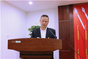 火星电竞·(中国区)有限公司官网