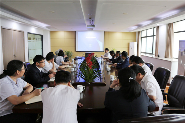 火星电竞·(中国区)有限公司官网