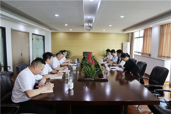 火星电竞·(中国区)有限公司官网