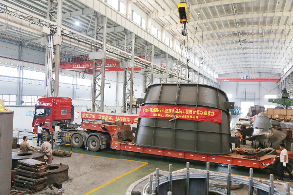 火星电竞·(中国区)有限公司官网