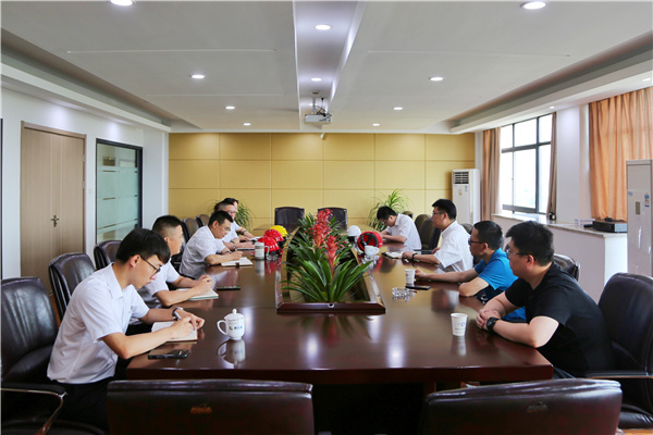 火星电竞·(中国区)有限公司官网