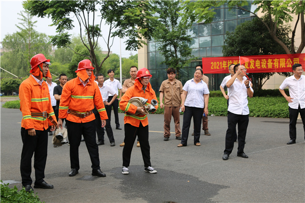 火星电竞·(中国区)有限公司官网