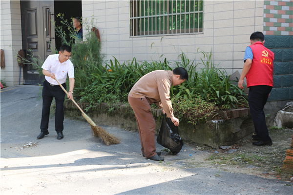火星电竞·(中国区)有限公司官网