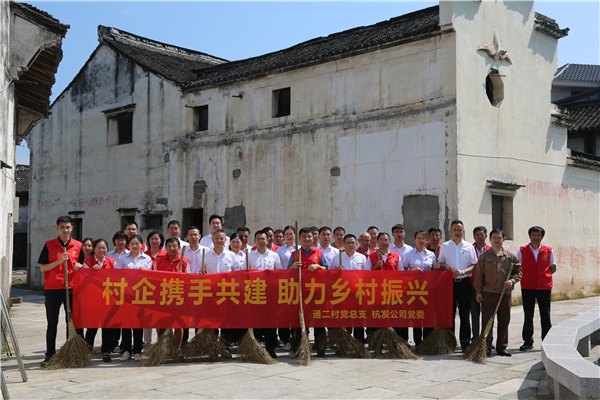 火星电竞·(中国区)有限公司官网