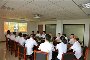 火星电竞·(中国区)有限公司官网