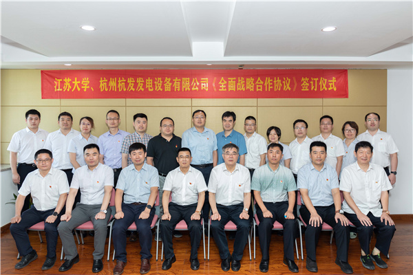 火星电竞·(中国区)有限公司官网