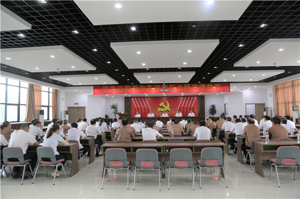 火星电竞·(中国区)有限公司官网