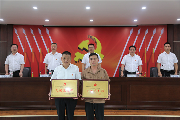 火星电竞·(中国区)有限公司官网