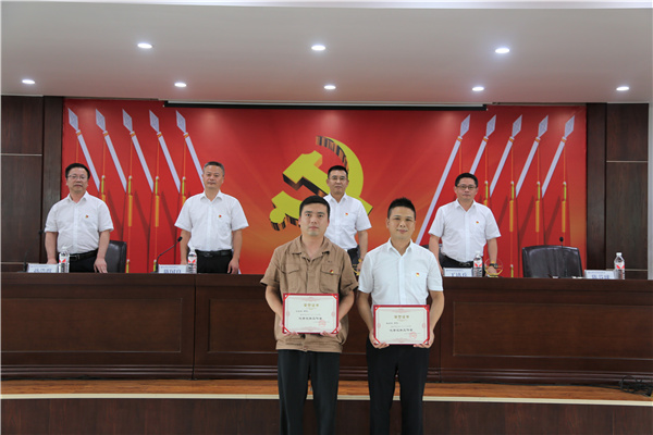 火星电竞·(中国区)有限公司官网