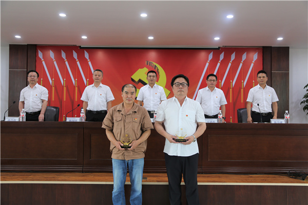 火星电竞·(中国区)有限公司官网