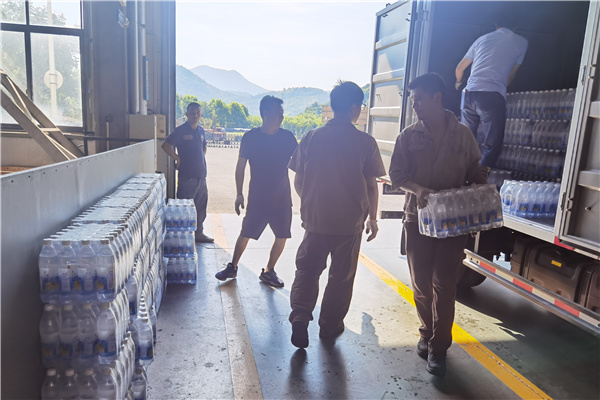 火星电竞·(中国区)有限公司官网