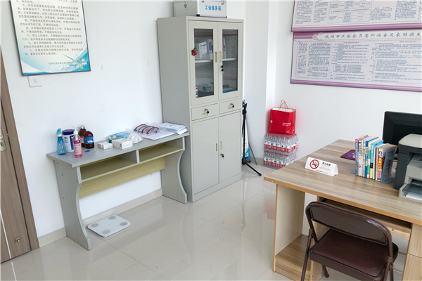 火星电竞·(中国区)有限公司官网