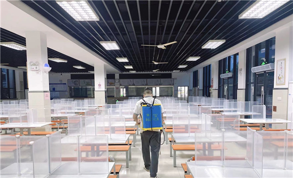 火星电竞·(中国区)有限公司官网