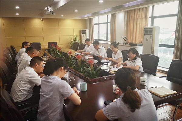 火星电竞·(中国区)有限公司官网