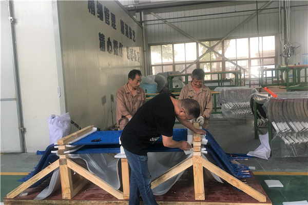 火星电竞·(中国区)有限公司官网