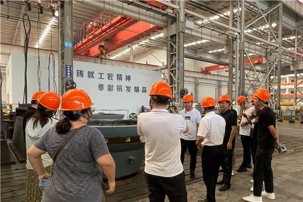 火星电竞·(中国区)有限公司官网