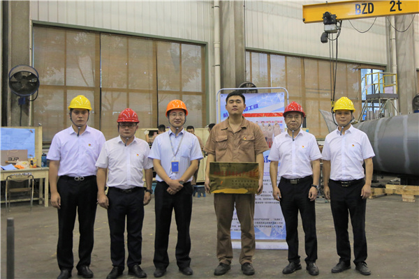 火星电竞·(中国区)有限公司官网