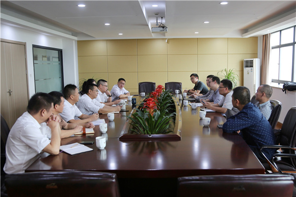 火星电竞·(中国区)有限公司官网