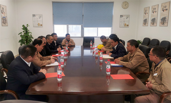 火星电竞·(中国区)有限公司官网