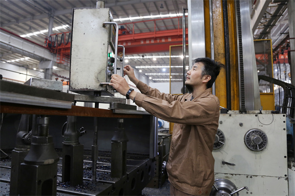 火星电竞·(中国区)有限公司官网