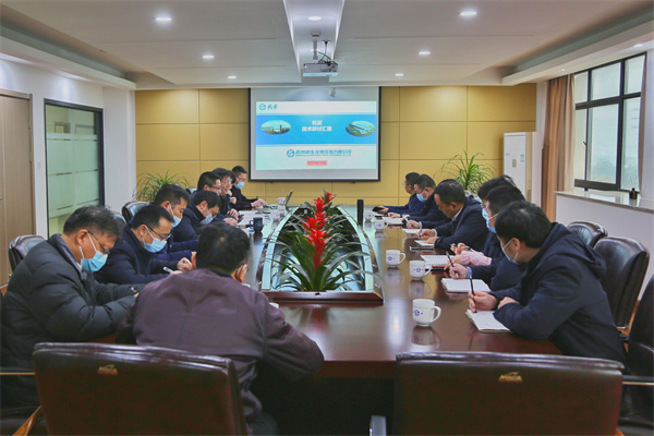 火星电竞·(中国区)有限公司官网