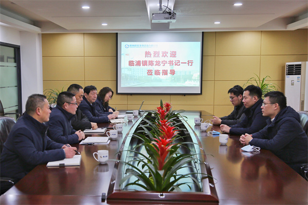 火星电竞·(中国区)有限公司官网