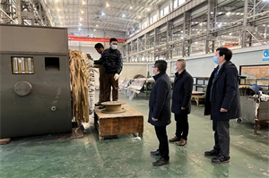 火星电竞·(中国区)有限公司官网