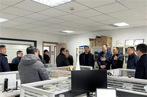 火星电竞·(中国区)有限公司官网