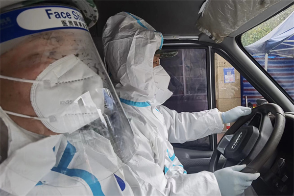 火星电竞·(中国区)有限公司官网