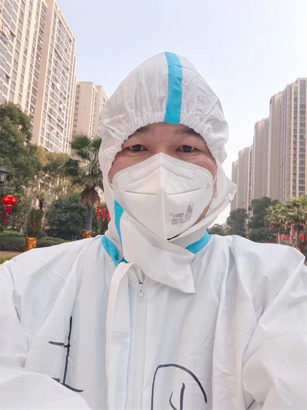 火星电竞·(中国区)有限公司官网