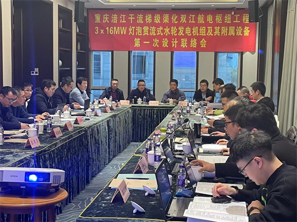 火星电竞·(中国区)有限公司官网