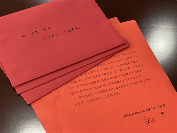 火星电竞·(中国区)有限公司官网