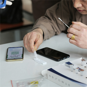 火星电竞·(中国区)有限公司官网