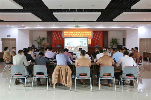 火星电竞·(中国区)有限公司官网