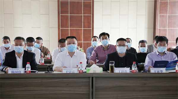 火星电竞·(中国区)有限公司官网