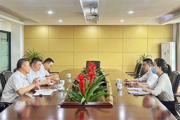 火星电竞·(中国区)有限公司官网