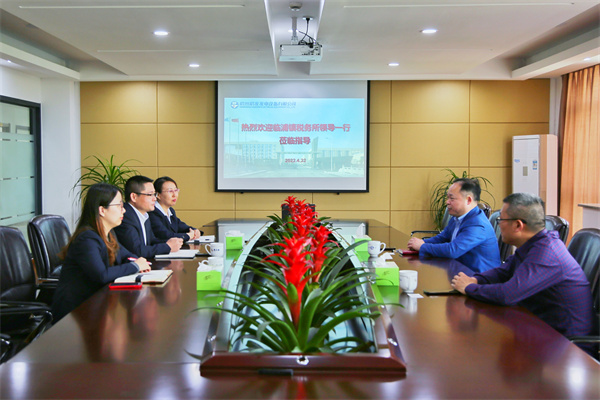 火星电竞·(中国区)有限公司官网