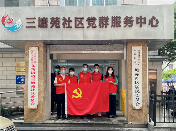 火星电竞·(中国区)有限公司官网