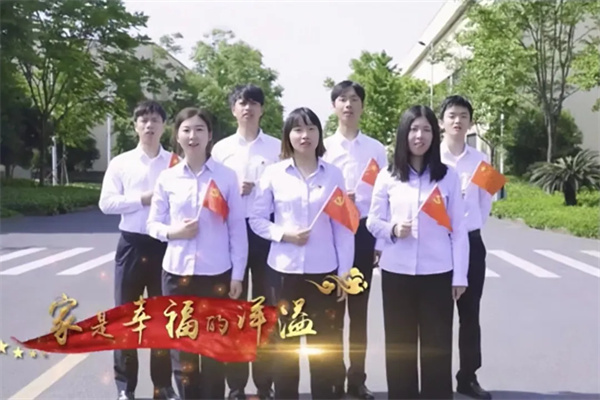 火星电竞·(中国区)有限公司官网