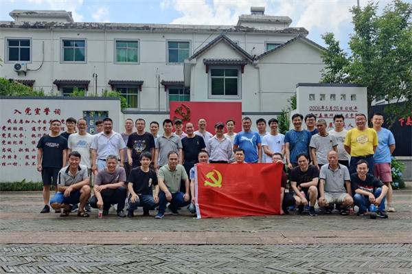 火星电竞·(中国区)有限公司官网